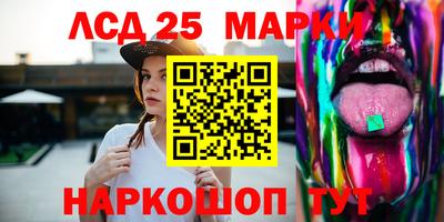 кокаин колумбия Чебоксары