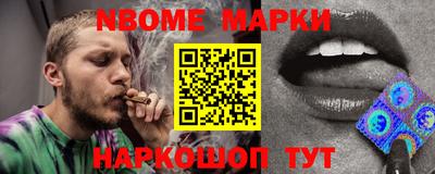 мефедрон Азнакаево
