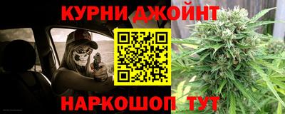 MESCALINE Абакан