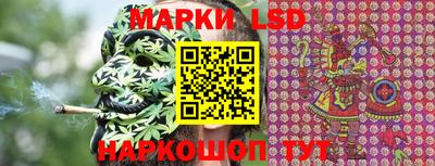 ECSTASY Чапаевск