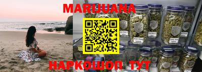 мефедрон Азнакаево
