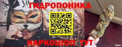 MESCALINE Абакан