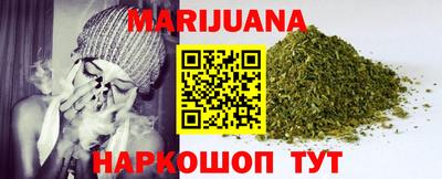MESCALINE Абакан