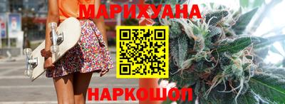 MESCALINE Абакан