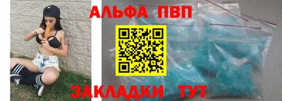 MESCALINE Абакан