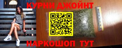 мефедрон Азнакаево