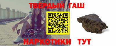 MESCALINE Абакан