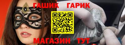 мефедрон Азнакаево